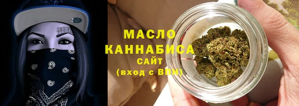 МДМА Белоозёрский