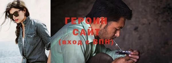 МДМА Белоозёрский