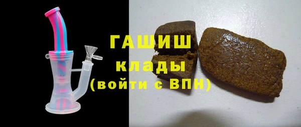 МДМА Белоозёрский
