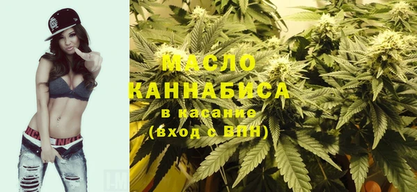 МДМА Белоозёрский