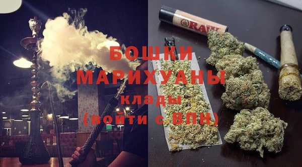 меф VHQ Белокуриха