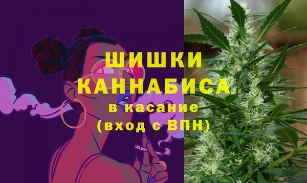 МДМА Белоозёрский