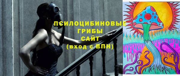 меф VHQ Белокуриха
