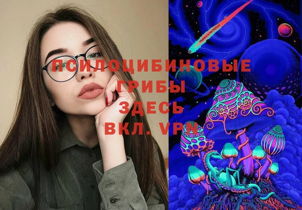МДМА Белоозёрский