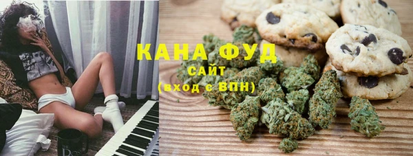 МДМА Белоозёрский