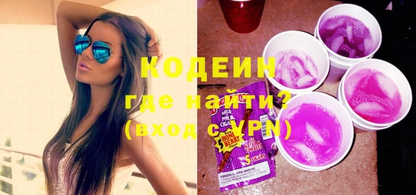 МДМА Белоозёрский
